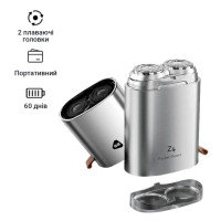 Бритва Xiaomi ENCHEN Z4