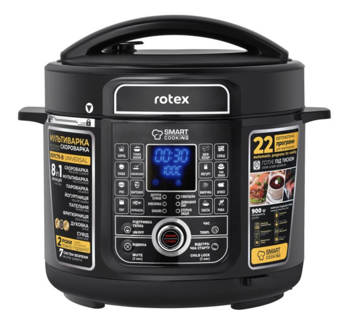Мультиварка-скороварка Rotex REPC79-B Universal