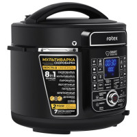 Мультиварка-скороварка Rotex REPC79-B Universal