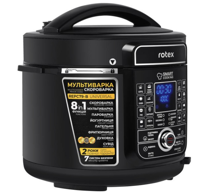 Мультиварка-скороварка Rotex REPC79-B Universal