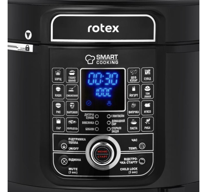 Мультиварка-скороварка Rotex REPC79-B Universal