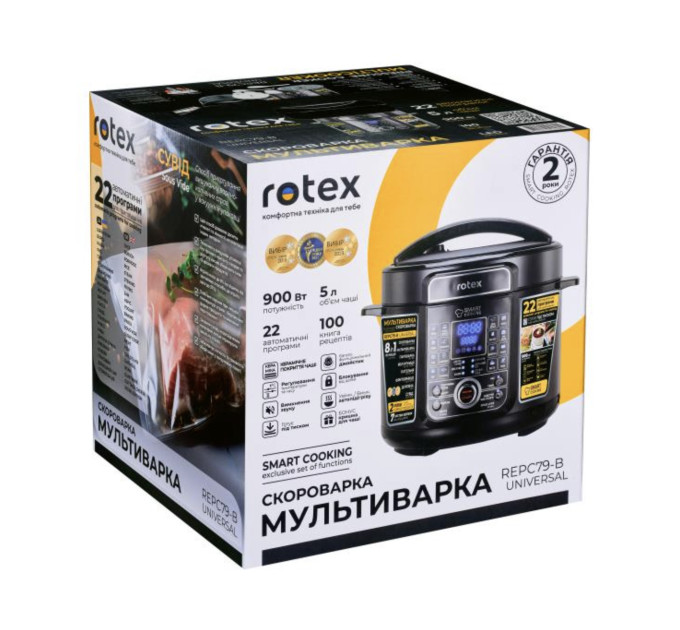 Мультиварка-скороварка Rotex REPC79-B Universal
