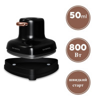 Відпарювач ручний KUMTEL HMGS-04 mini Black