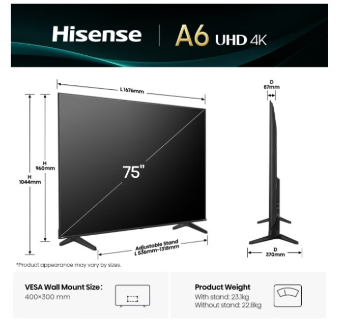 Телевізор HISENSE 75A6Q Smart TV