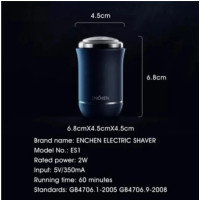 Бритва Xiaomi ENCHEN Traveller