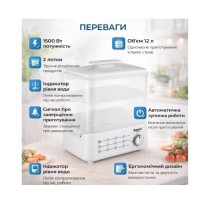 Пароварка SATURN-ST-EC1187