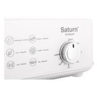 Пароварка SATURN-ST-EC1187
