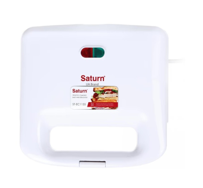 Бутербродниця SATURN-ST-EC1155