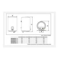 Водонагрівач Gorenje DryHeat 50