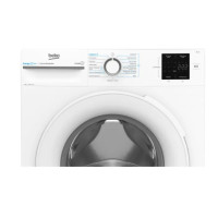 Пральна машина Beko BM1WFSU37233WPBB(7 кг, інвертор, пар)