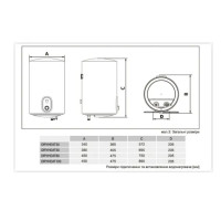 Водонагрівач Gorenje DryHeat 30