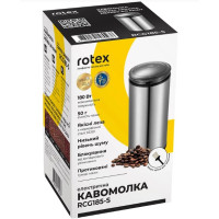 Кавомолка Rotex RCG185-S
