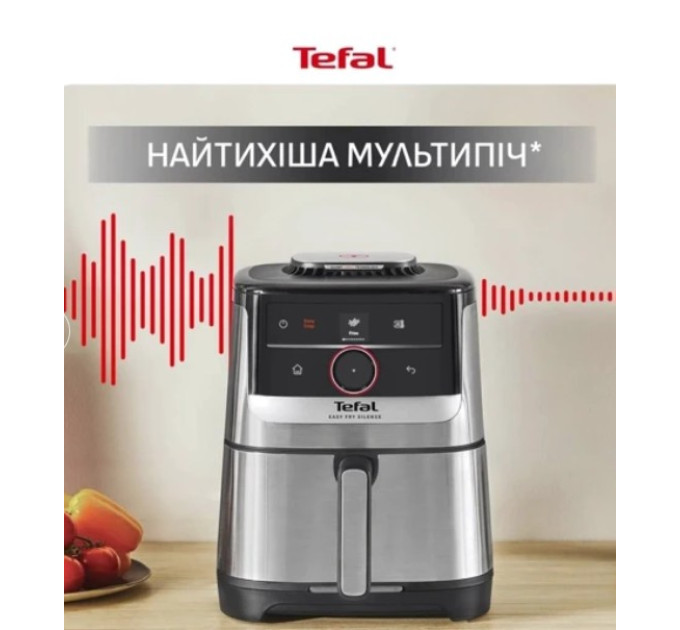 Мультипіч-фритюрниця Tefal EY5728E1 (5л)