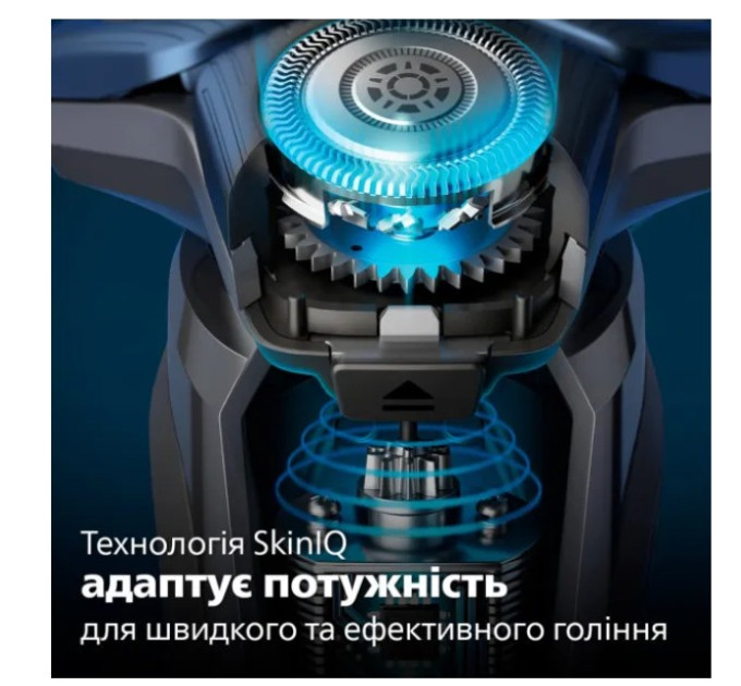 Бритва Philips S7886/35