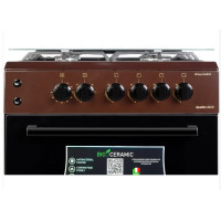 Плита газова ARTEL  APETITO 50 02-G BROWN