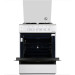 Плита газова ARTEL  APETITO 50 02-G WHITE