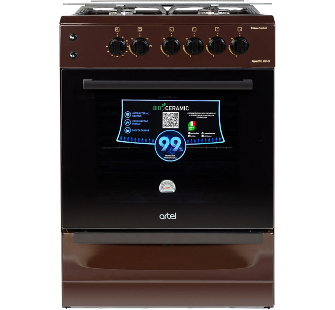 Плита газова ARTEL  APETITO 02-G BROWN