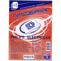 Мішок д/пилососа о/р СЛОН P-03 C-II c (5шт) до Philips