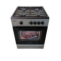 Плита газова CASTLE CG-60G (сіра/чорна) без кришки