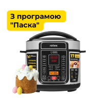 Мультиварка-скороварка Rotex REPC76-B