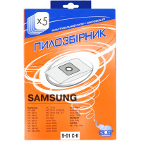 Мішок д/пилососа о/р СЛОН S-01 C-II c (5шт) до Samsung