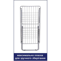 Сушарка алюмінієва CS92729 Elegant 20 м