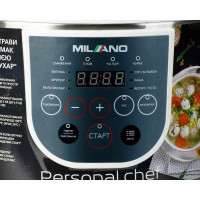 Мультиварка MILANO MC-3012W (УЦІНКА)