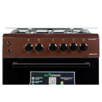 Плита газова ARTEL  APETITO 02-G BROWN