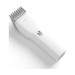 Машинка для стрижки Xiaomi ENCHEN Boost White