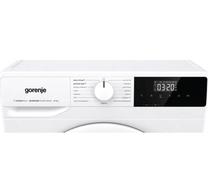 Пральна машина Gorenje WNHPI 72 SCSIRV/UA (з баком)