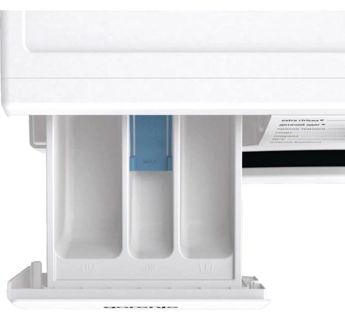 Пральна машина Gorenje WNHPI 72 SCSIRV/UA (з баком)