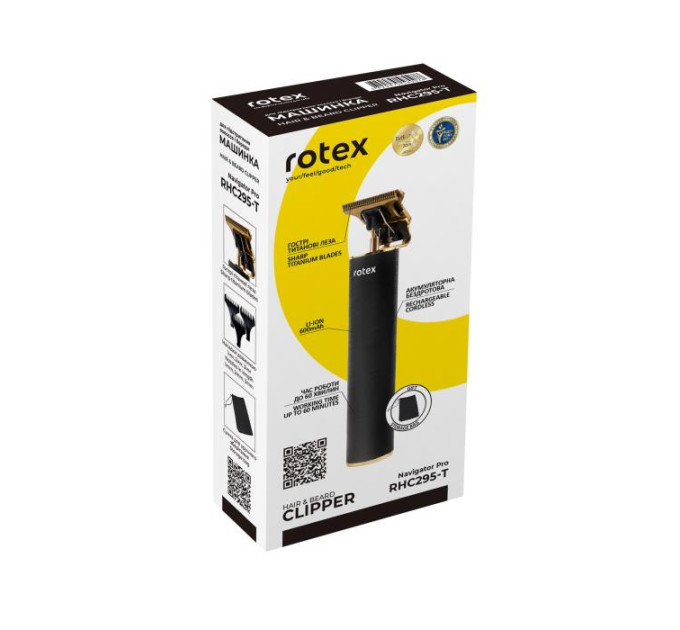 Машинка для стрижки Rotex RHC295-T Navigator Pro