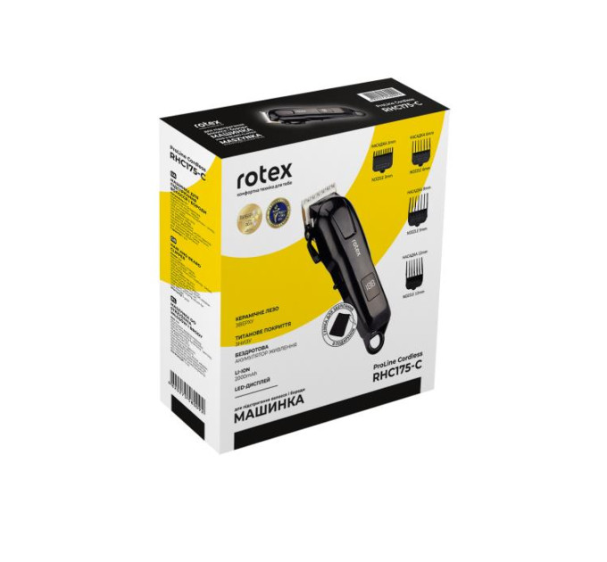 Машинка для стрижки Rotex RHC175-C Proline Cordless