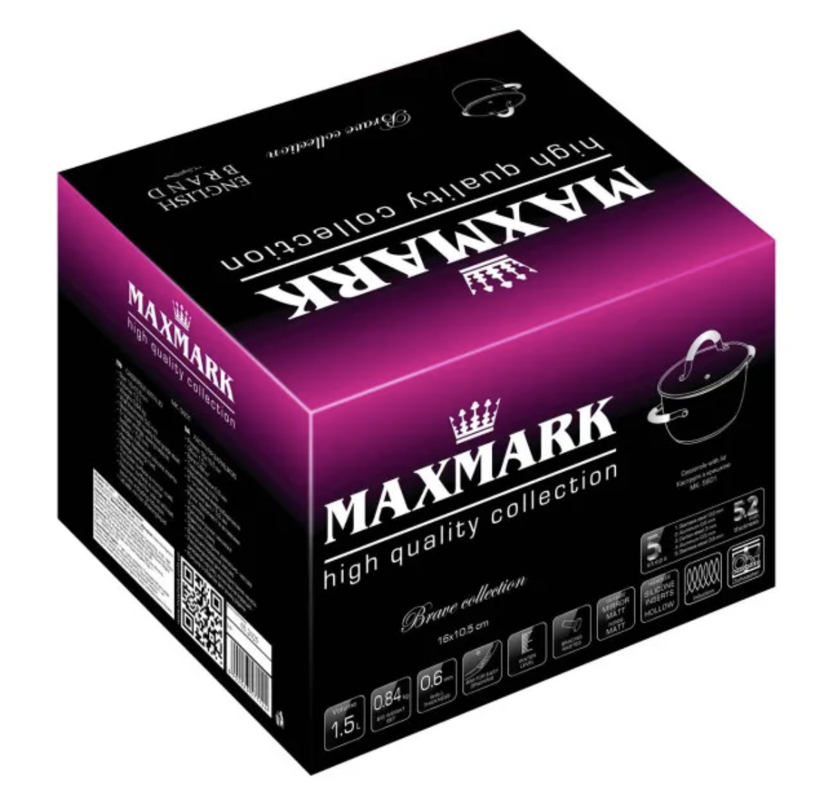 Каструля Maxmark MK-5601 (1.5л, з кришкою)