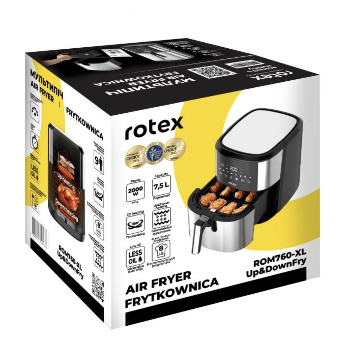 Мультипіч-фритюрниця Rotex ROM760-XL UP&DownFry (7.5л)