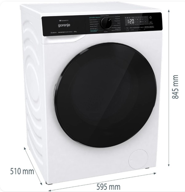 Прально-сушильна машина Gorenje WD2PA854ADW/UA