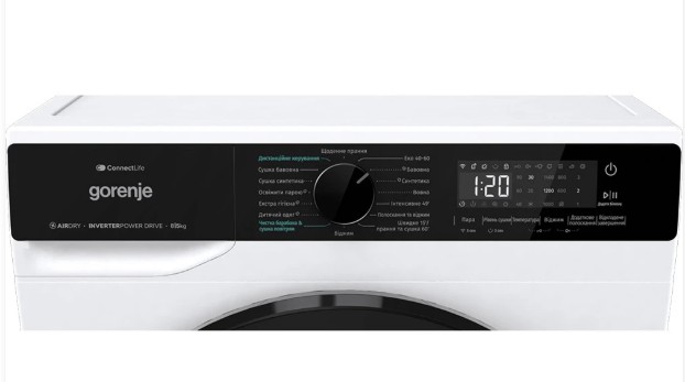 Прально-сушильна машина Gorenje WD2PA854ADW/UA