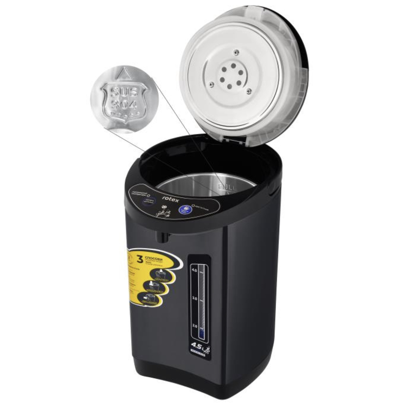 Термопот Rotex RTP453-BS (800Вт, 4,5л) чорний