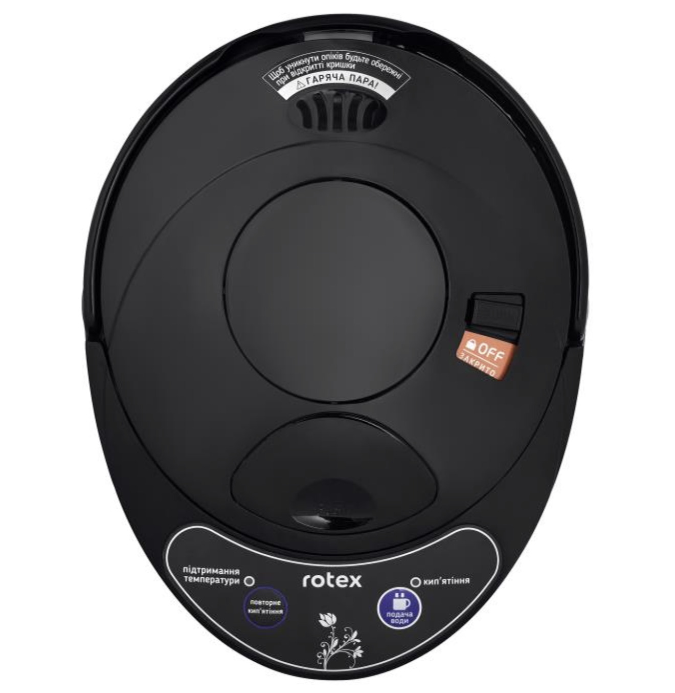 Термопот Rotex RTP453-BS (800Вт, 4,5л) чорний