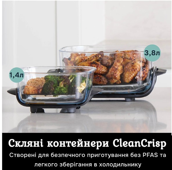 Аерофритюрниця Ninja Crispi FN101EUGY