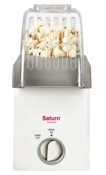 Попкорниця SATURN-ST-FP0709