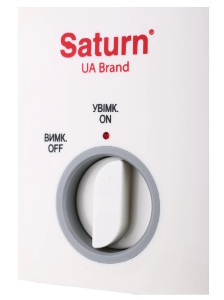 Попкорниця SATURN-ST-FP0709