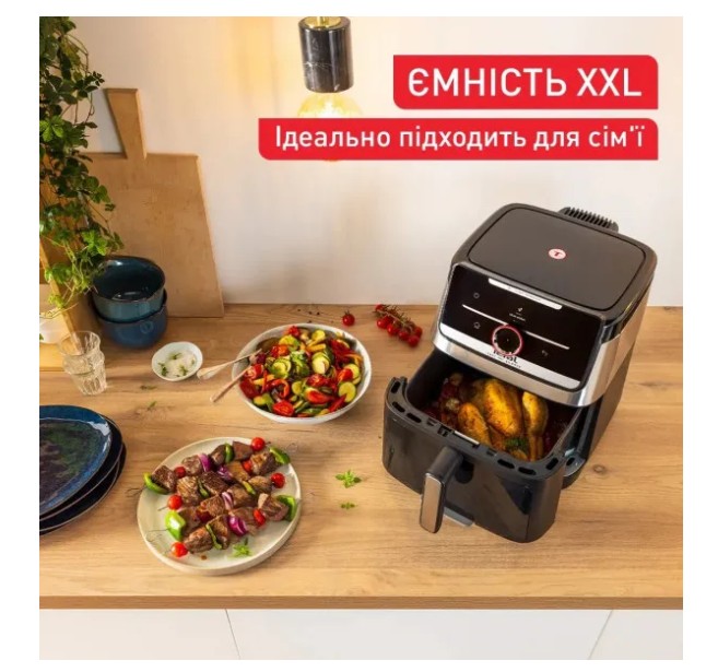 Мультипіч-фритюрниця Tefal EY876DE1 (7л)