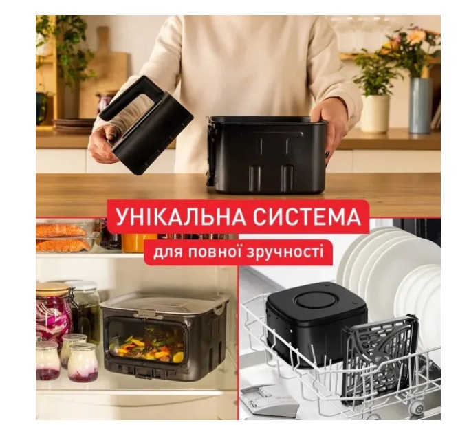 Мультипіч-фритюрниця Tefal EY876DE1 (7л)