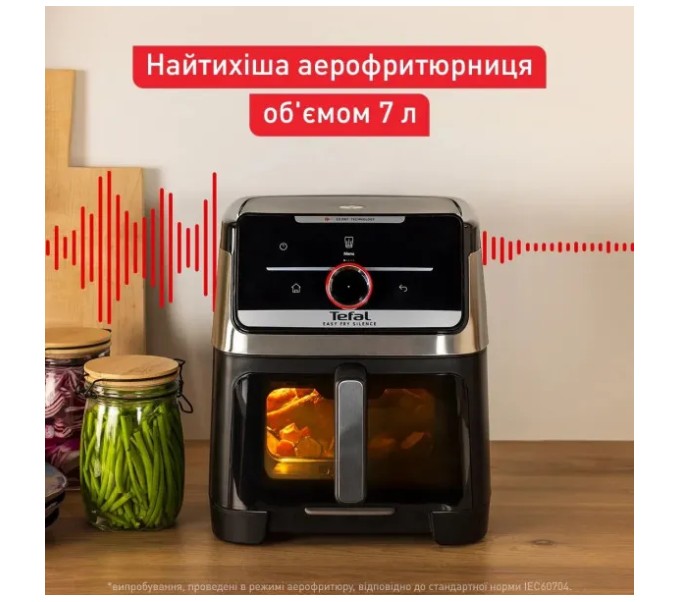 Мультипіч-фритюрниця Tefal EY876DE1 (7л)