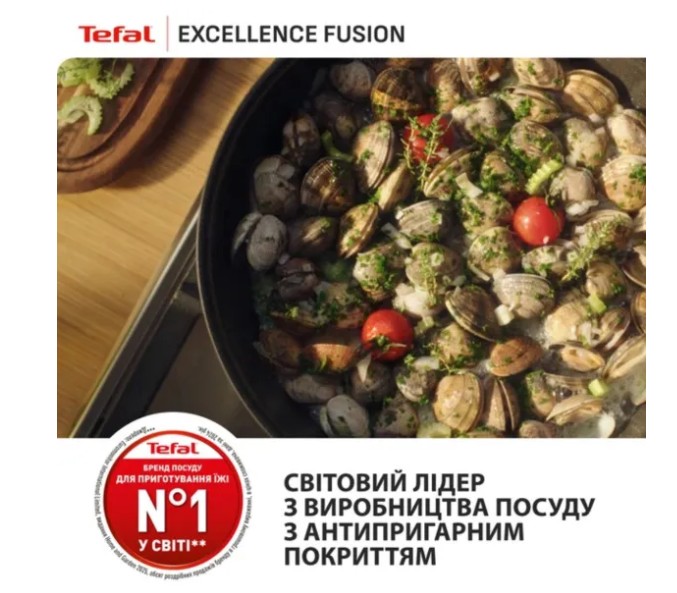 Сковорідка Tefal G3380602 Excellence Fusion 28см