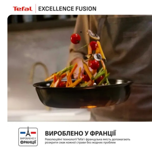 Сковорідка Tefal G3380602 Excellence Fusion 28см