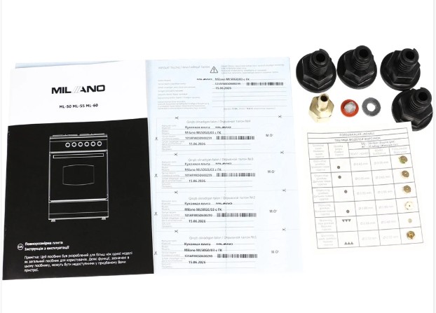 Плита газова Milano ML50 G0 /03 BROWN (50х60)
