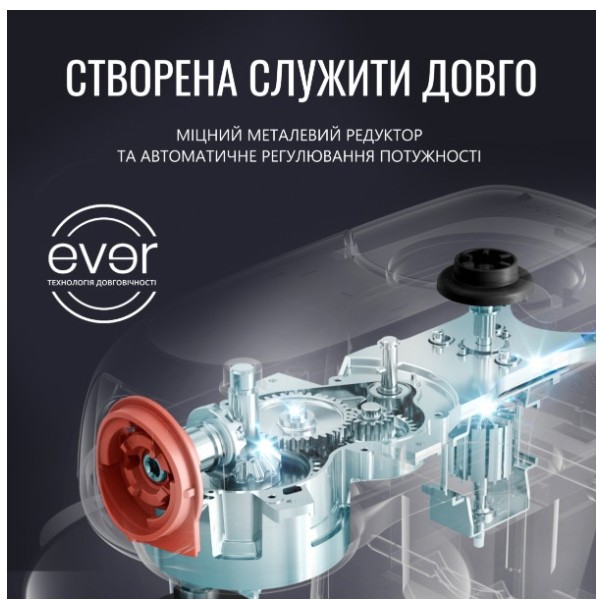 Кухонна машина Tefal QB522838