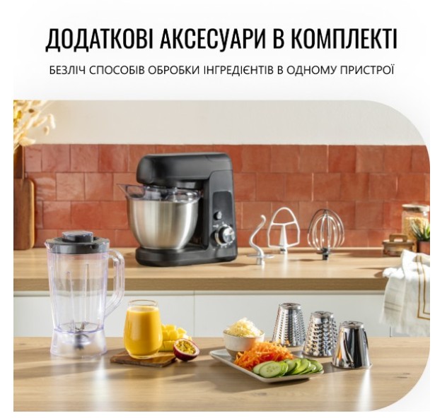 Кухонна машина Tefal QB522838